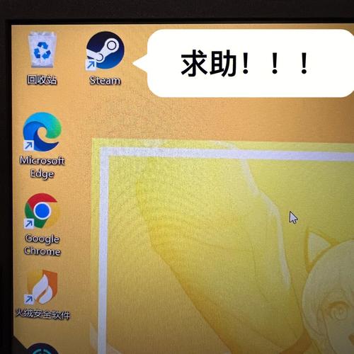 steam安装在c盘还是d盘
