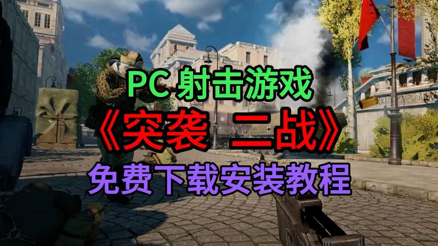steam游戏安装目录在哪-steam游戏安装目录位置介绍