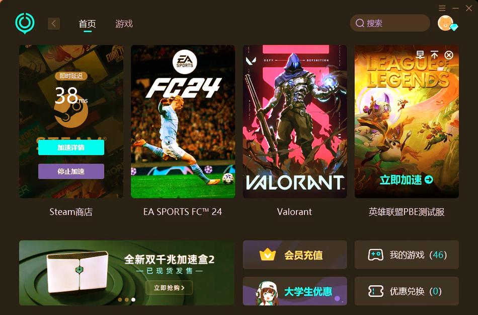 steam交易暂挂怎么取消