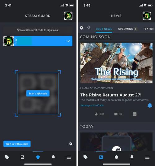 怎么用steam手机扫码登录