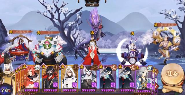 阴阳师缘结之境题目答案大全(阴阳师缘结神杀了谁)