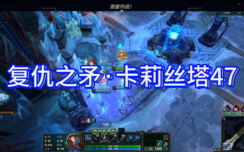 lol滑板鞋怎么换契约，联盟滑板鞋怎么玩