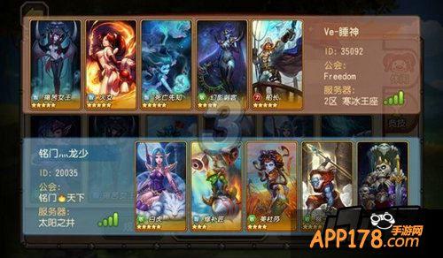 刀塔传奇联机对战一直连接服务器中,没法搜索对手是怎么回事