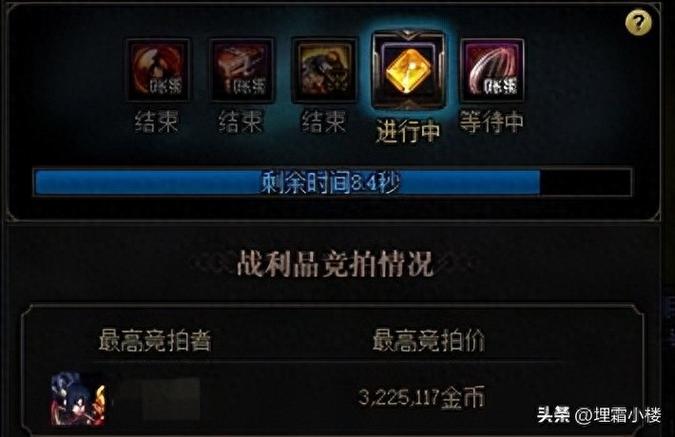 DNF都有哪些途径可以获得史诗灵魂?