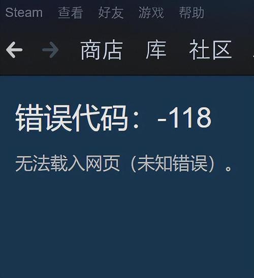steam为什么进不了游戏?