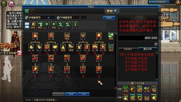 缔造者怎么放不了技能