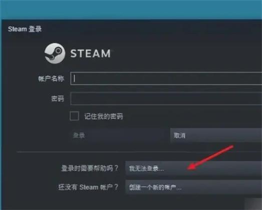 为什么我的steam下载的游戏那么卡