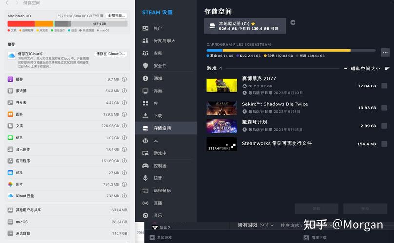 M系列Mac使用Whisky游玩Steam游戏