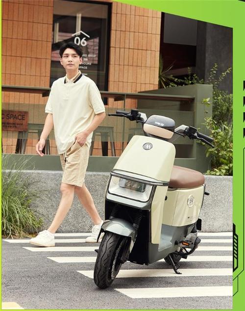 爱玛鬼火电动车五个60V20A电池跑多少?