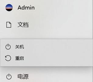 steam库加载不出来，steam库加载不出来 闪