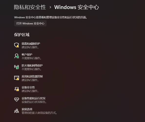 steam手机端加载不出来