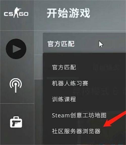 csgo躲猫猫所有按键详细讲解是什么?