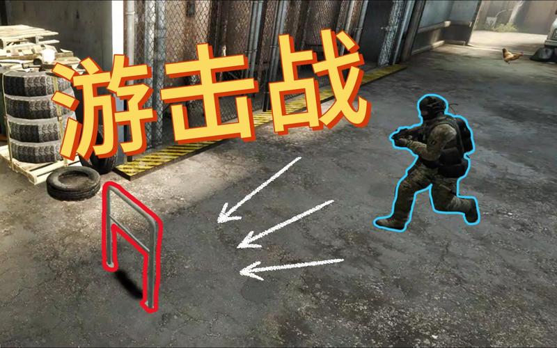 csgo躲猫猫模式在哪