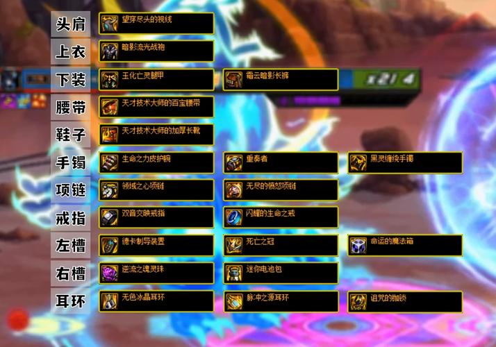 110版本cp武器去哪爆