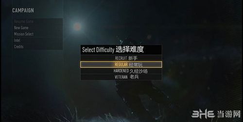 使命召唤11高级战争菜单界面翻译和游戏模式解析介绍_使命召唤11高级战争...