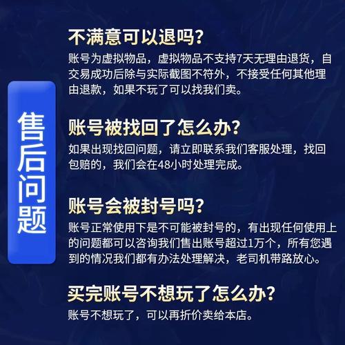 航海王强者之路哪个平台充值有折扣如何下载