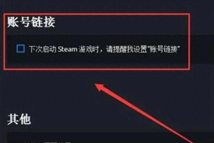 steam游戏安装目录在哪，steam游戏安装文件夹在哪？
