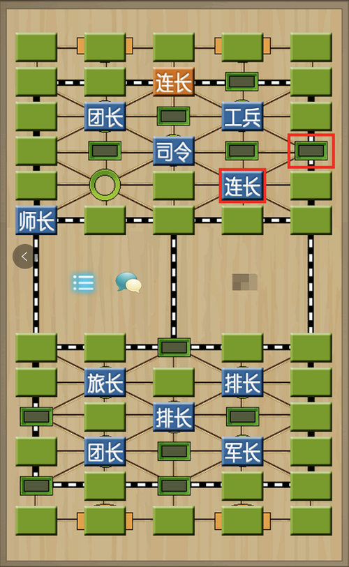 4399在线小游戏军旗4399棋牌小游戏天天军棋