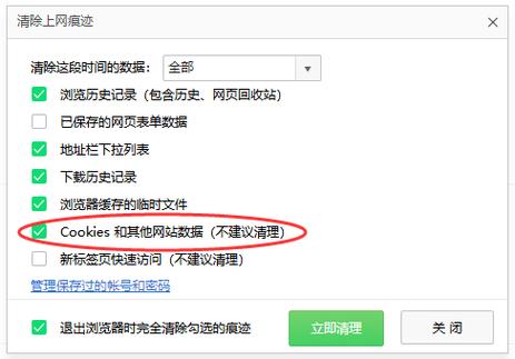 steam清除下载缓存会怎么样