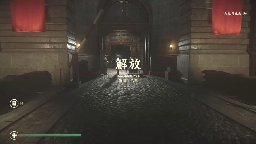 使命召唤14怎么关闭窗口化