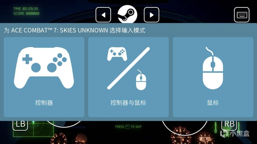 steam有ios版本吗
