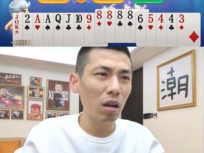 DNF旭旭宝宝现在天天长时间直播斗地主,地下城基本没内容,如何?_百度知...