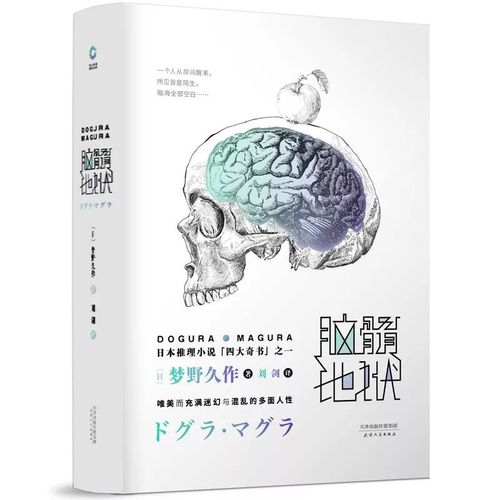 炫舞刷心动是什么模式？炫舞刷心动什么模式 刷的最多？