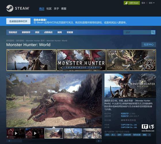 steam上游戏的历史最低价格到哪儿查