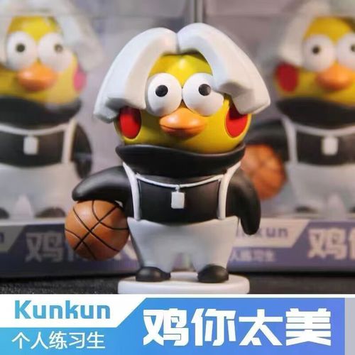 “吃鸡”教你在游戏中穿背带裤打篮球,附坤坤捏脸码,建议收藏