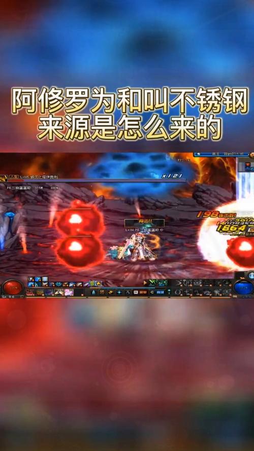 地下城与勇士清除不掉的装备怎么处理