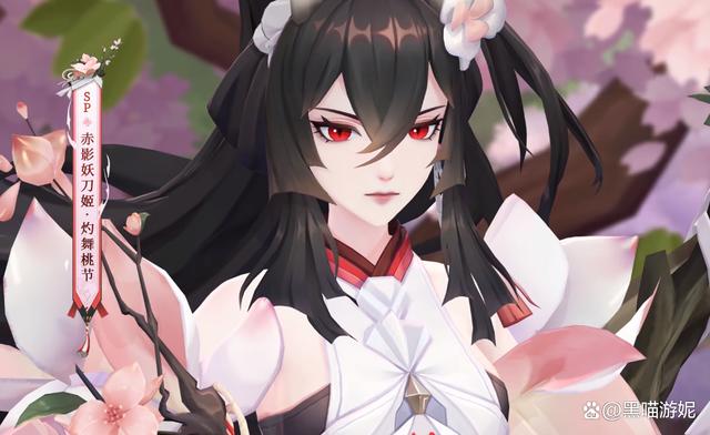 阴阳师妖刀姬御魂如何搭配-妖刀姬御魂搭配推荐