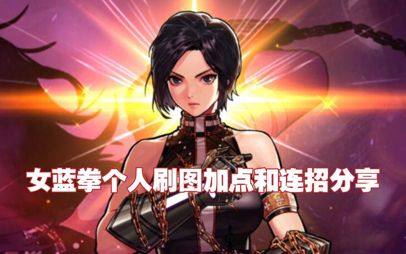 地下城与勇士手游韩服官网入口链接分享dnf手游韩服下载方法教程_百度...