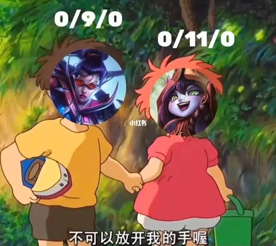 lol日服第一相当于国服多少