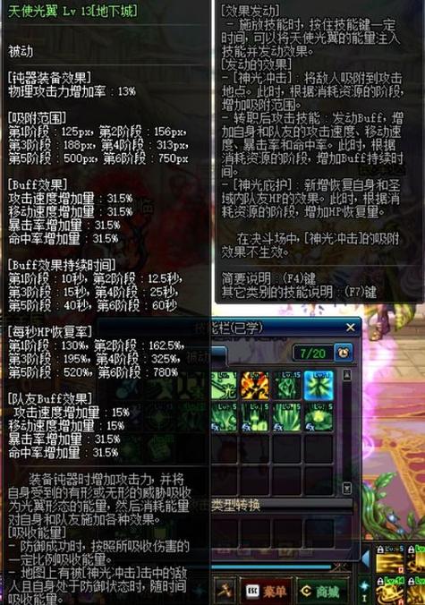 有没有手机单机游戏打怪升级爆装备那种