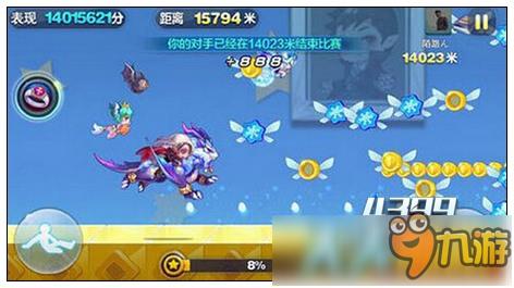 天天酷跑锦标赛第二季生存考验模式如何搭配得高分_天天酷跑生存考验爆...