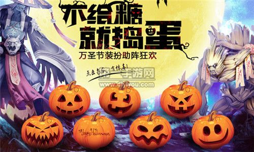 诛仙手游体验服10月17日更新公告？诛仙手游体验版？
