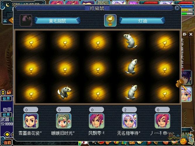 梦幻西游金兜洞怎么分辨真假大王-金兜洞副本攻略2023