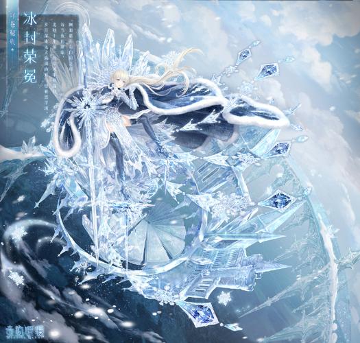 奇迹暖暖天空哨兵套装属性如何