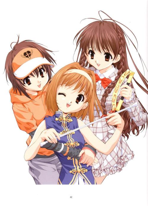 妹妹公主