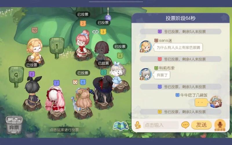 一对姊妹在山上迷路了.妹妹被一个快要变成狼人的的人咬了.姐姐为了他爱...