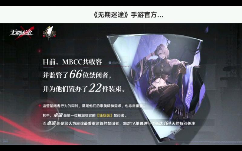 任意迷途全成就达成指南100%全收集教程