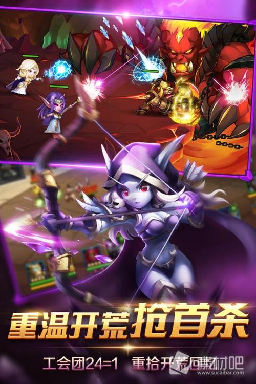 虚空召唤中文版攻略