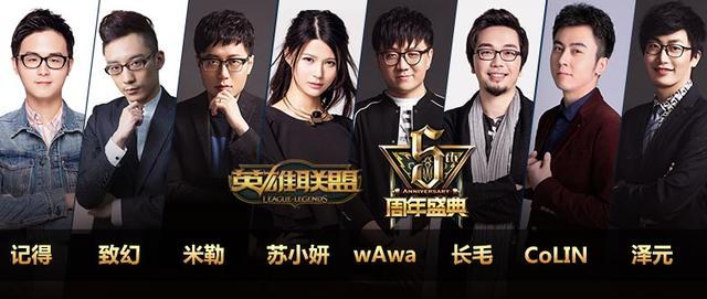lol手游虚空海灵和弹幕哪个好