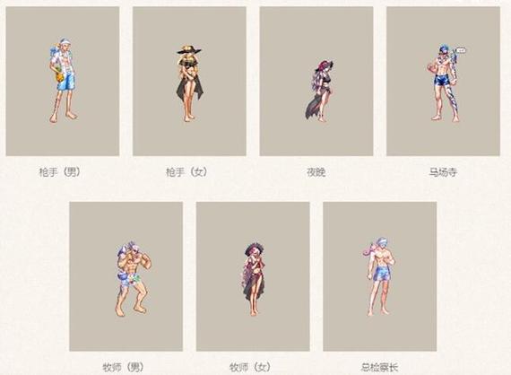 夏日套什么时候上线