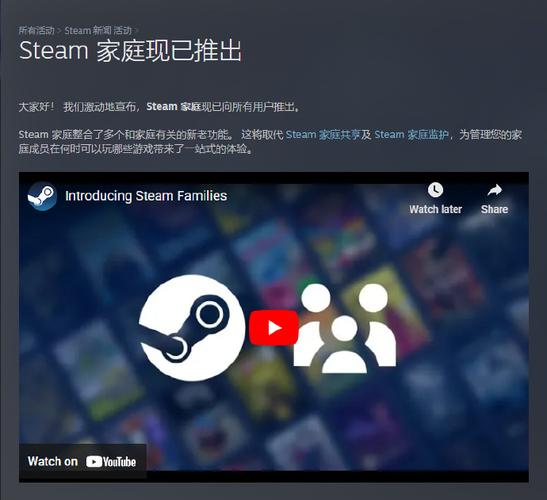 steam每次都要重新登录，steam经常要重新登陆