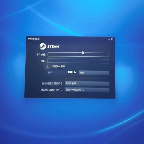 为什么我的steam每次都要重新登录