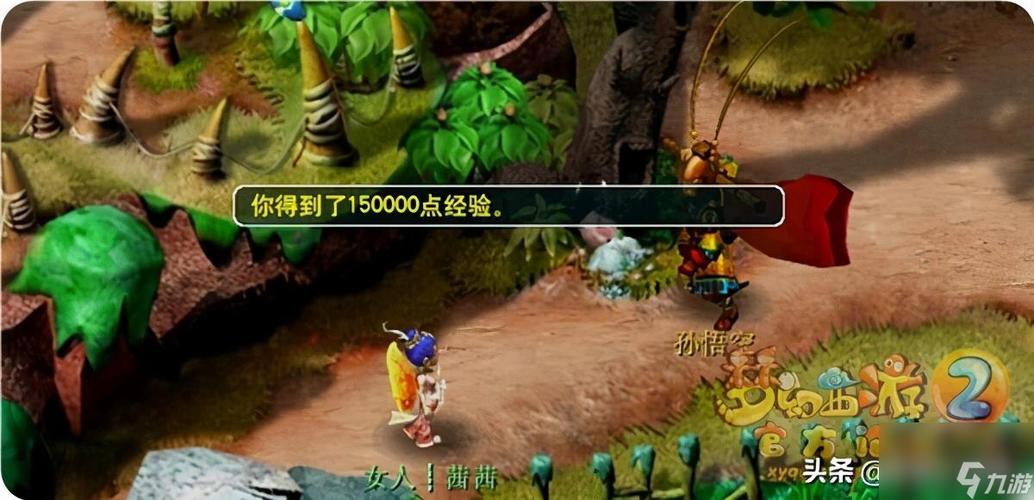 梦幻西游复古狮驼岭攻略？梦幻新资料片狮驼岭？