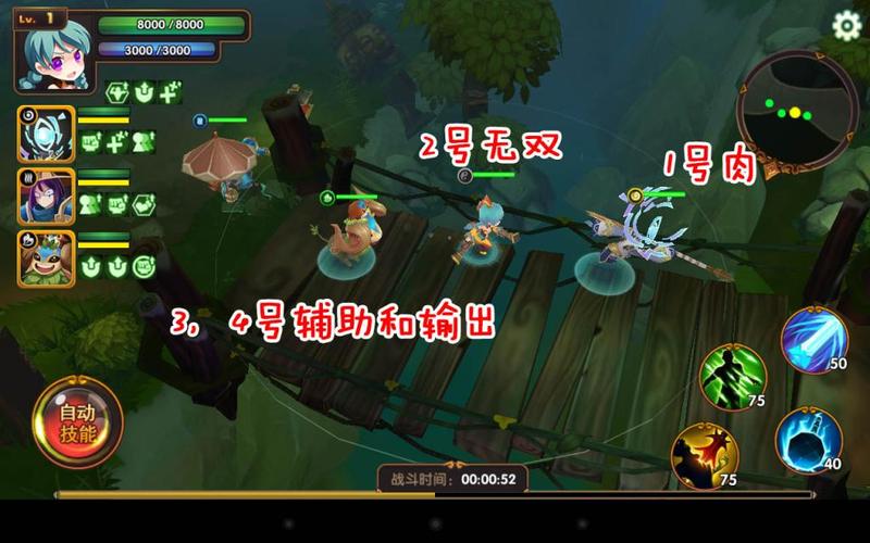 无双小师妹符灵碎片获取攻略
