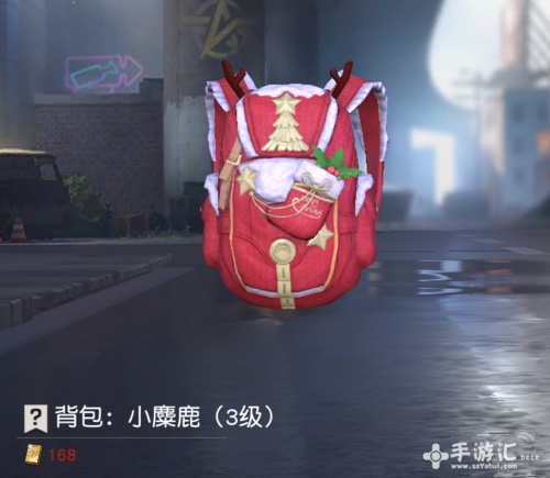 荒野行动手游背包满了怎么办哪那些物品没用可以丢掉
