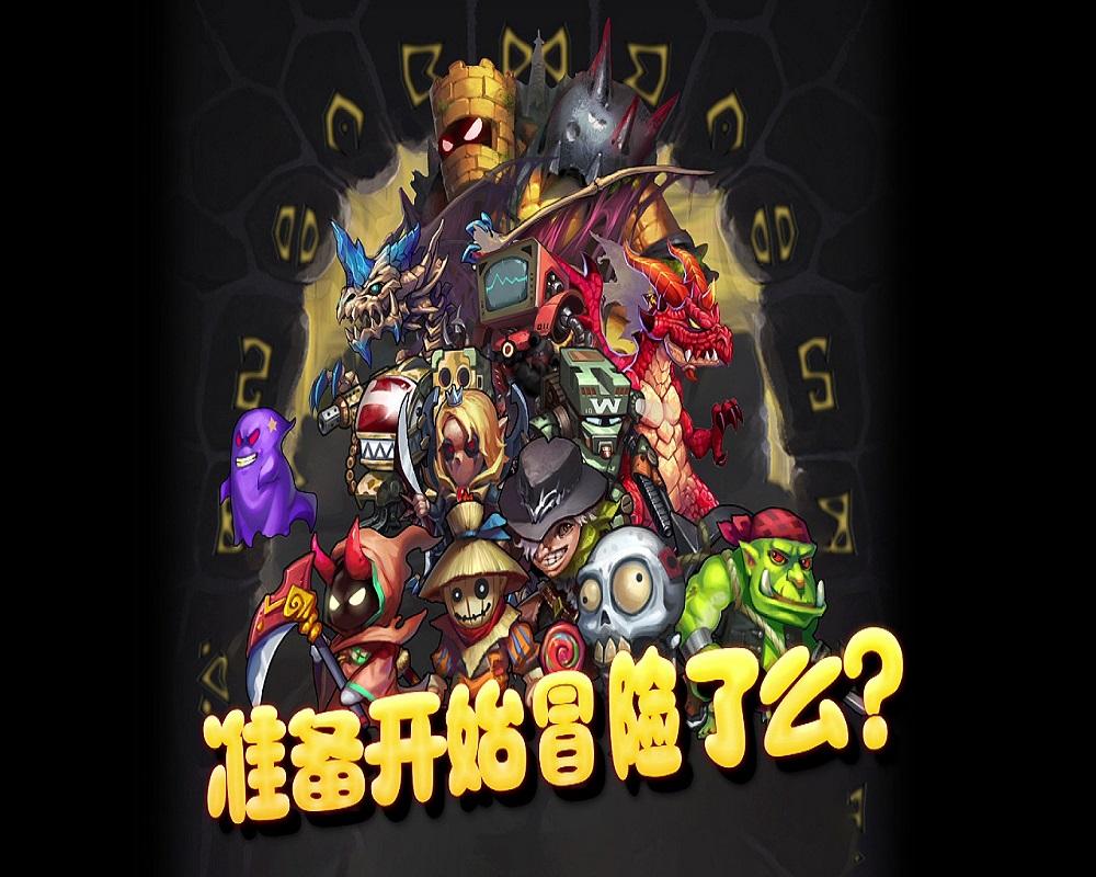 不思议迷宫神秘小岛怎么扫雷